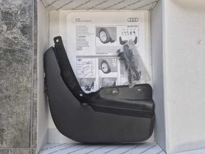 Брызговики задние для Audi A6 C7 (седан, универсал) 2011-2015, 2 шт. (Original) (VAG) (4G0075101A)