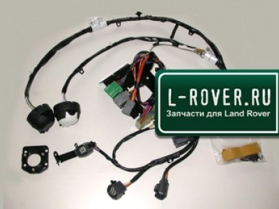 Комплект проводки для фаркопа 12N/12S RRS для Land Rover Range Rover Sport, 2005-2009, (оригинал) (Land Rover)