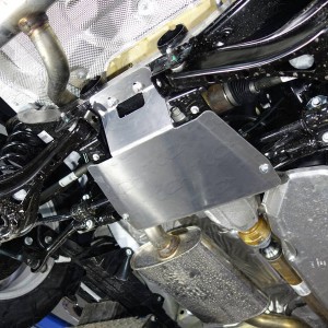 Защита заднего редуктора